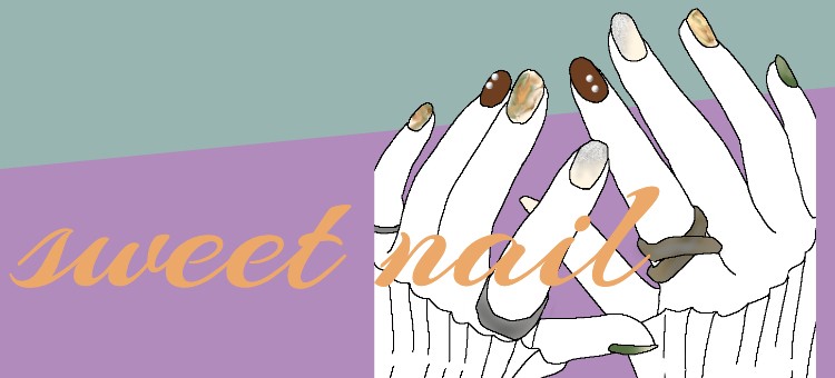sweet nail